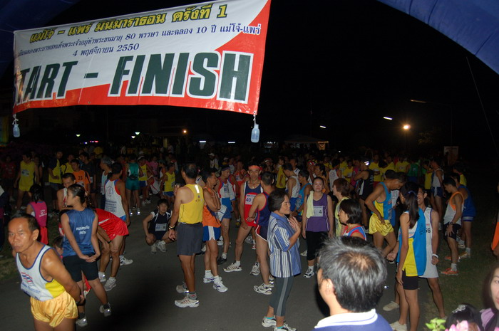 ../Picture/2550/run (45).JPG